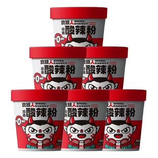 正宗纯红薯粉粉丝米线免煮冲泡速食 酸辣粉72g桶装 2月 食族人经典