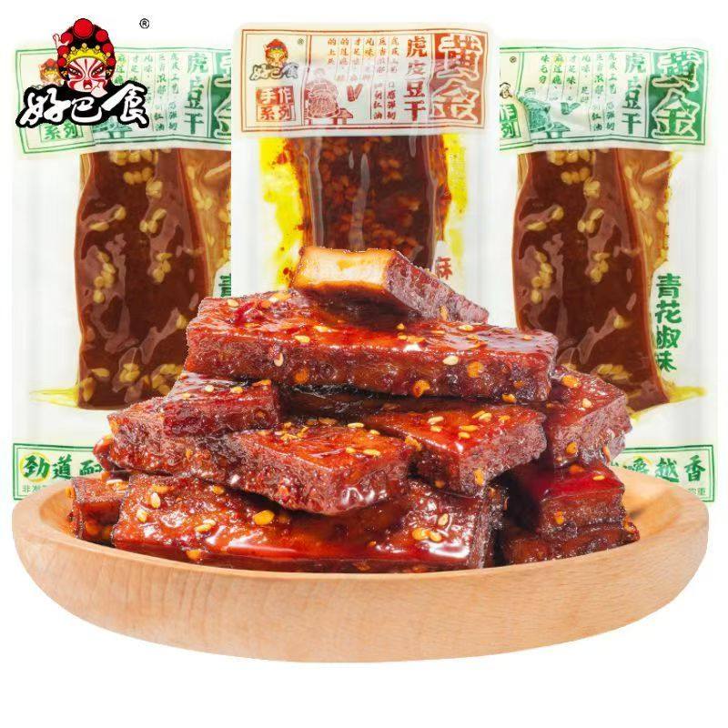 好巴食黄金虎皮豆干麻辣青花椒味豆干四川特产香干休闲零食