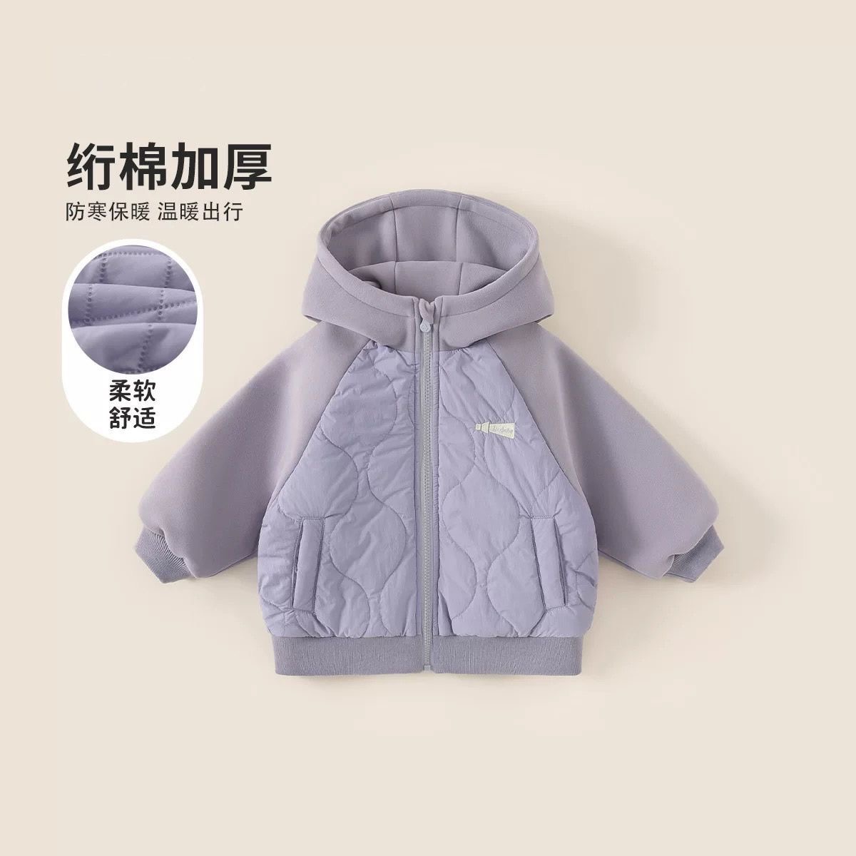 女童夹棉外套秋冬装2025新款儿童保暖上衣宝宝冬季洋气加厚棉衣