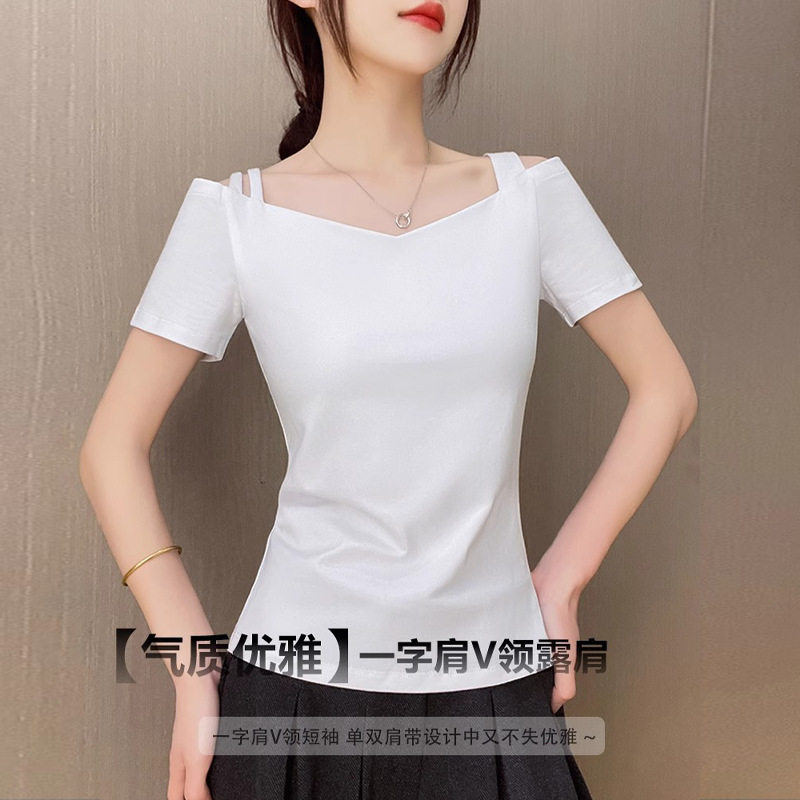 纯棉一字露肩短袖T恤女设计感单双肩带显瘦露背上衣2025夏季新款