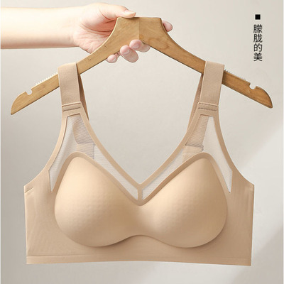 夏季薄款大码网纱果冻内衣女士聚拢无痕无钢圈文胸防下垂上托胸罩
