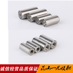 塑胶模具日期章可调26年月合并攻牙加长带牙螺纹孔锁螺丝可换芯