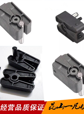 DME标准模具限位夹MRT-10M/20M/40M限位锁锦鸿JHN20行位扣老虎扣