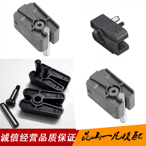 DME标准模具限位夹MRT-10M20M40M