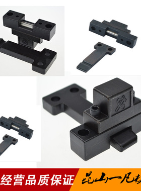 SL模具锁模扣 铁开闭器 JH062扣模器 铁拉钩边锁 DTP03扣机锁模器