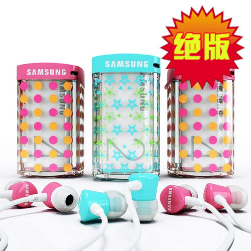 行货盒装三星S1Q/S1V/YP-S1语音重力摇摇换歌夹子可爱MP3播放器