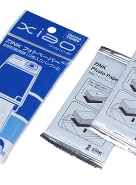 日本Tomy xiao TIP-521原装正版ZINK相纸|无边成像|10-100张