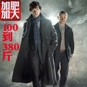 福尔摩斯风衣神探夏洛克大衣德式 英伦风衣呢子外套 黑COS卷福同款