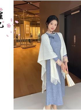 EACH崔九【帝释青】春秋款薄款长袖连衣裙气质蓝色新中式改良旗袍