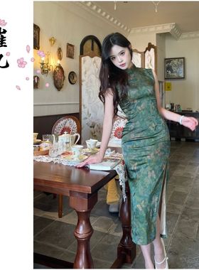 EACH崔九【一抹青枝】新中式改良旗袍连衣裙春夏款无袖气质优雅