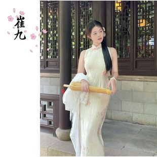 EACH崔九【飞花令】春夏款挂脖连衣裙纯欲清冷少女新中式改良旗袍