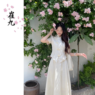 女西裝 兩件套新中式 薔薇半夏 改良連衣裙套裝 春夏款 EACH崔九