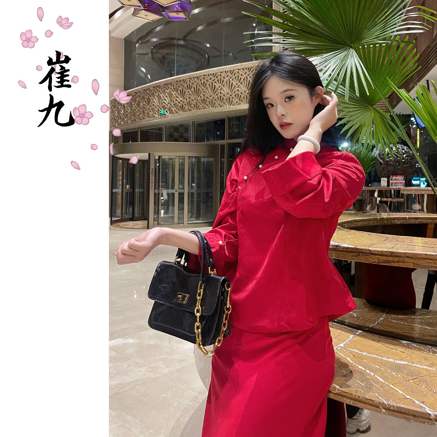 EACH崔九【红喜诗】巨遮肚肚结婚红色新中式国风套装裙吊带+外套