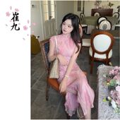 棠枝雪 新中式 改良旗袍连衣裙春夏款 EACH崔九 无袖 气质优雅少女