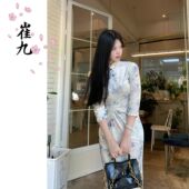 EACH崔九 国风改良旗袍丝绒清冷连衣裙 新中式 青瓷蝶恋 秋冬长袖