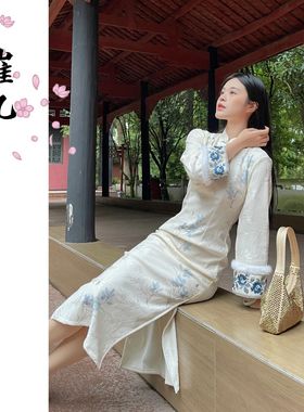 EACH崔九【蓝瑰】秋冬款加绒加厚倒大袖旗袍白色淑女新中式连衣裙