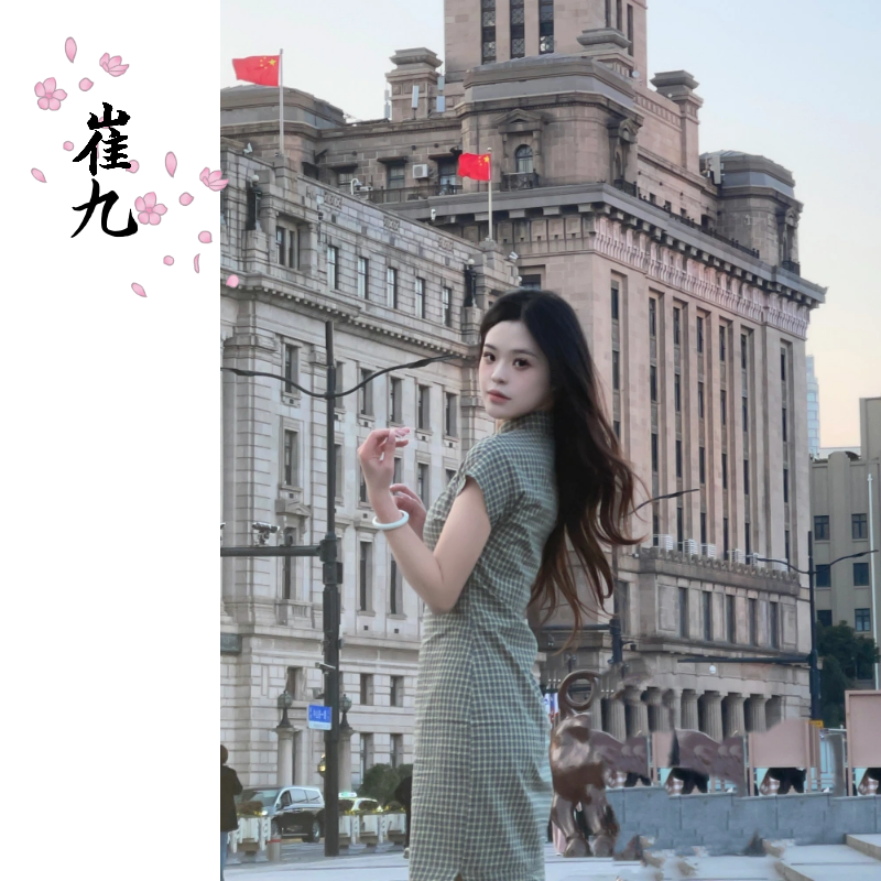 EACH崔九【信笺】春夏款女文艺复古格子新中式改良旗袍连衣裙