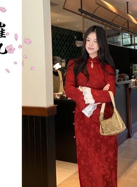 EACH崔九【点绛】秋冬款新中式红色改良旗袍国风长裙蕾丝连衣裙