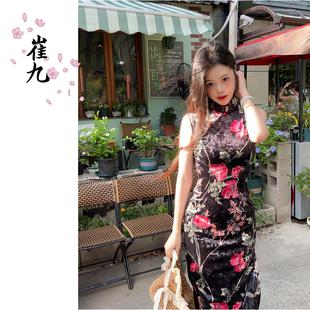 丝绒夏季 EACH崔九 改良旗袍连衣裙国风无袖 新中式 长裙 生如夏花