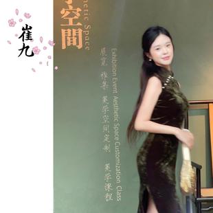 无袖 EACH崔九 改良旗袍女夏季 日常新中式 墨绿色气质连衣裙 藤木