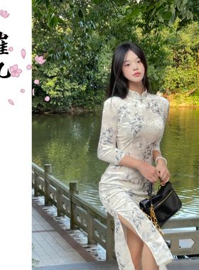 EACH崔九【清竹叶】早秋丝绒弹力中袖连衣裙长裙新中式国风旗袍裙