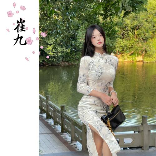 EACH崔九【清竹叶】早秋丝绒弹力中袖连衣裙长裙新中式国风旗袍裙