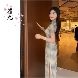 EACH崔九【罗扇轻摇】春夏款连衣裙文艺苏式江南新中式改良旗袍