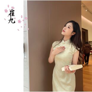 EACH崔九【春与竹】春夏款连衣裙文艺苏式江南新中式全开襟旗袍