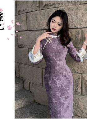 EACH崔九【锦葵】秋冬款加绒连衣裙紫色日常新中式少女改良旗袍