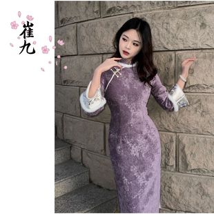 加绒连衣裙紫色日常新中式 秋冬款 少女改良旗袍 锦葵 EACH崔九