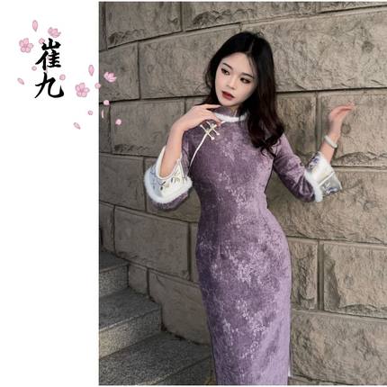 EACH崔九【锦葵】秋冬款加绒连衣裙紫色日常新中式少女改良旗袍