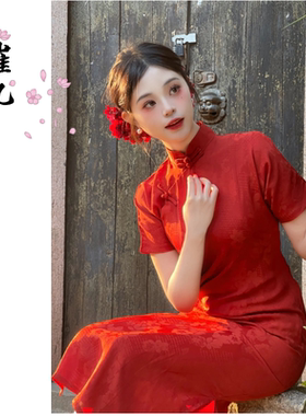 EACH崔九【红鸾天喜】春夏款连衣裙红色结婚订婚古法全开襟旗袍