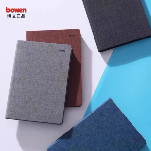 631商务A5笔记本简约学生日记本记事本手账喷边贴心本子 博文630