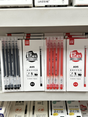 a95巨能写0.5mm全针管中性笔学生考试速干水笔乐炫直液笔红笔lex