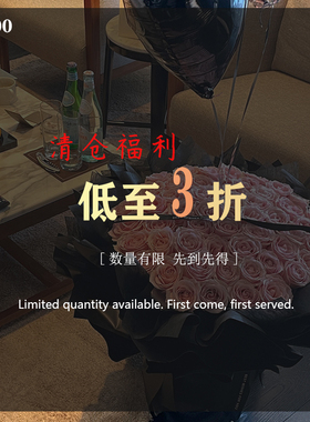 M900限时专属福利