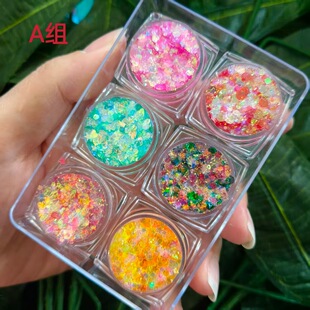 亮晶晶免胶眼妆贴片星星闪粉舞台化妆眼影贴脸唇妆啫喱六一儿童妆