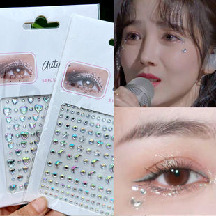 水钻贴纸脸部闪钻贴脸爆闪眼角贴舞台妆一滴泪化妆贴脸儿童饰品
