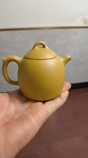宜兴紫砂壶原矿黄金段泥秦权壶170cc手工制作中式茶壶礼品茶具