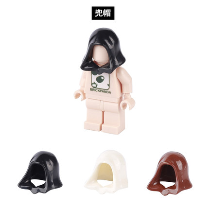 MOC头套头巾人仔头饰穿戴30381披风斗篷兜帽小颗粒积木兼容