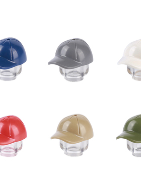 MOC鸭舌帽棒球帽11303人仔帽子头饰配件小颗粒积木兼容