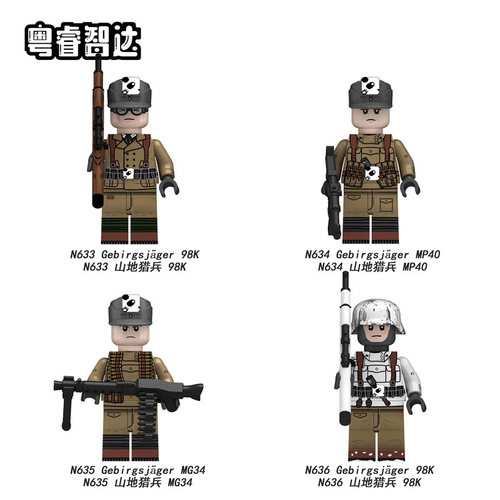 德冬季雪山地士兵积木二战人仔