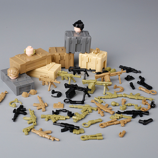 MOC军事场景配件子弹武器箱弹药箱吃鸡塑料小颗粒积木兼容