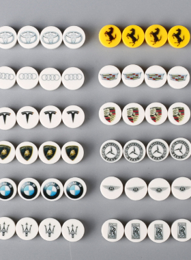 劳斯莱斯丰田特斯拉车标奥迪圆形印刷配件 98138 小颗粒积木玩具