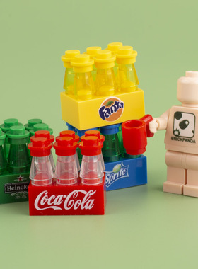 MOC兼容95228 人仔手持配件小颗粒拼插积木啤酒瓶酒杯饮料瓶