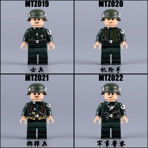 二战军事掷弹士兵积木德人仔武器