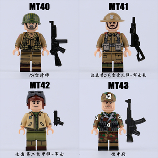 二战美法德人仔积木士兵空军事战争波兰装甲师武器小颗粒积木玩具