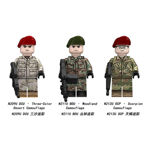 N209U-212U美军事迷彩战士兵人仔