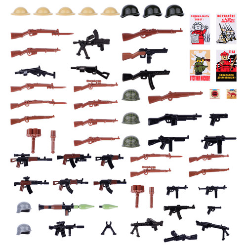 二战德军事士兵人仔武器步枪98K