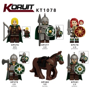 KT1078魔戒指环王洛汗骑士兵公主哈马积木人仔武器益智拼装玩具男