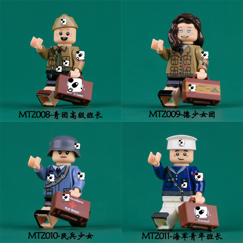 二战海军青年士兵积木民兵少女德